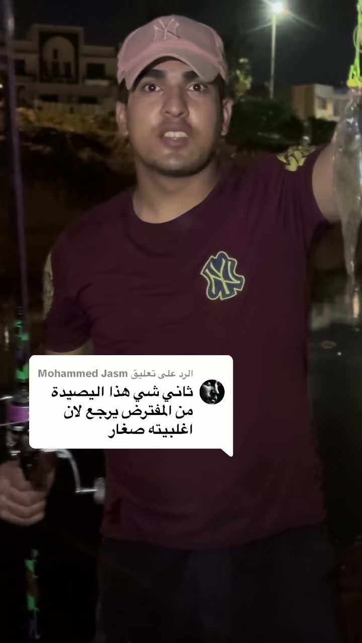 @م. إبراهيم | صياد ديالى