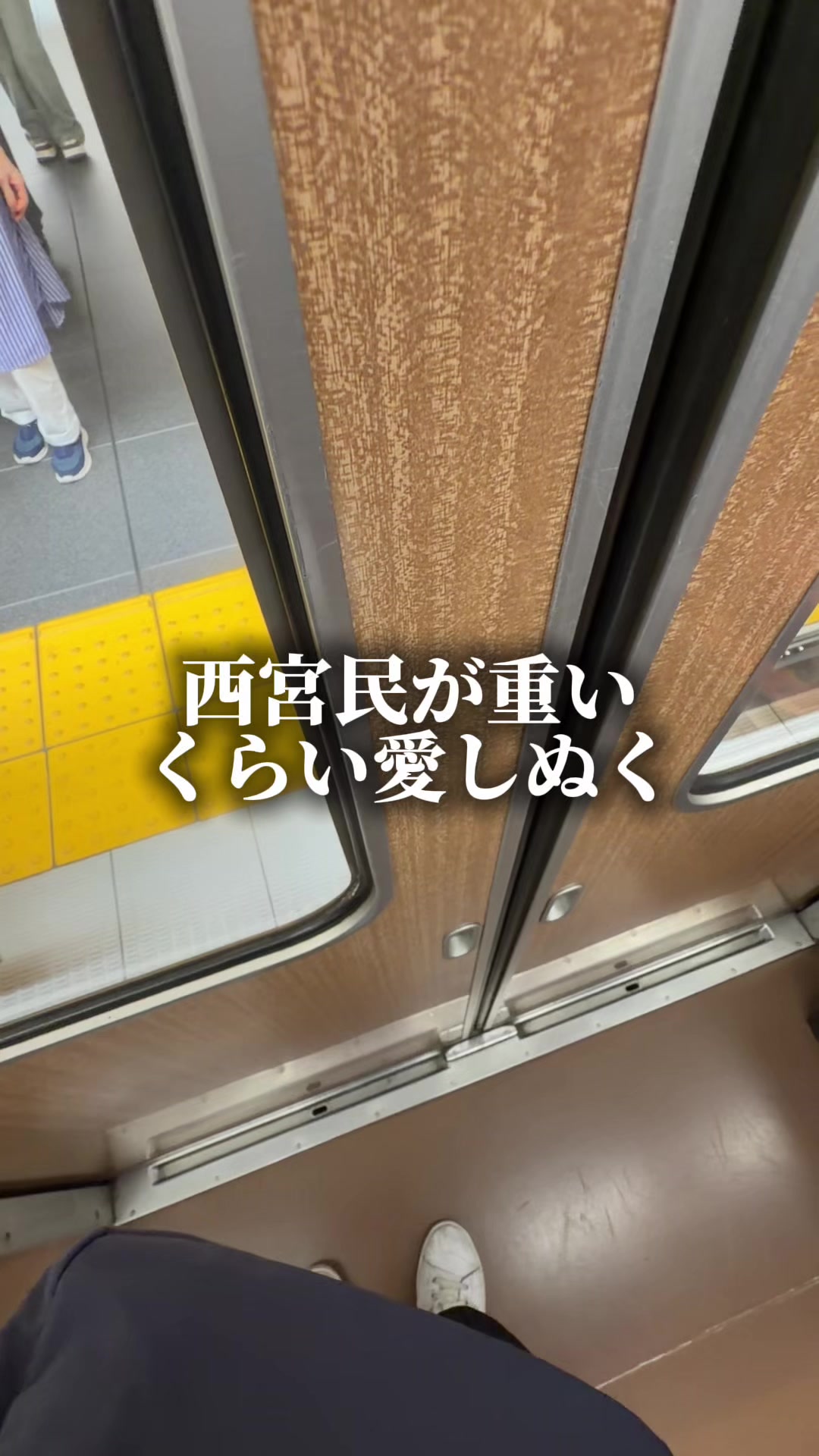 @セバ【大阪グルメ王関西グルメ王におれはなる】
