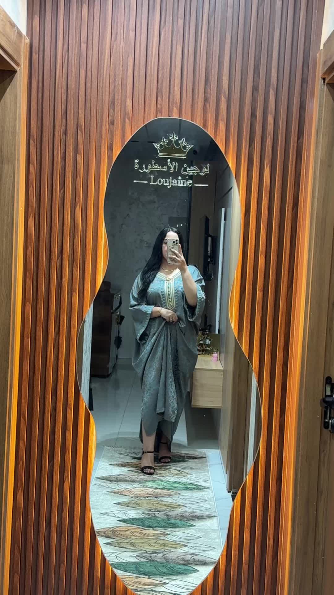 @Loujaine