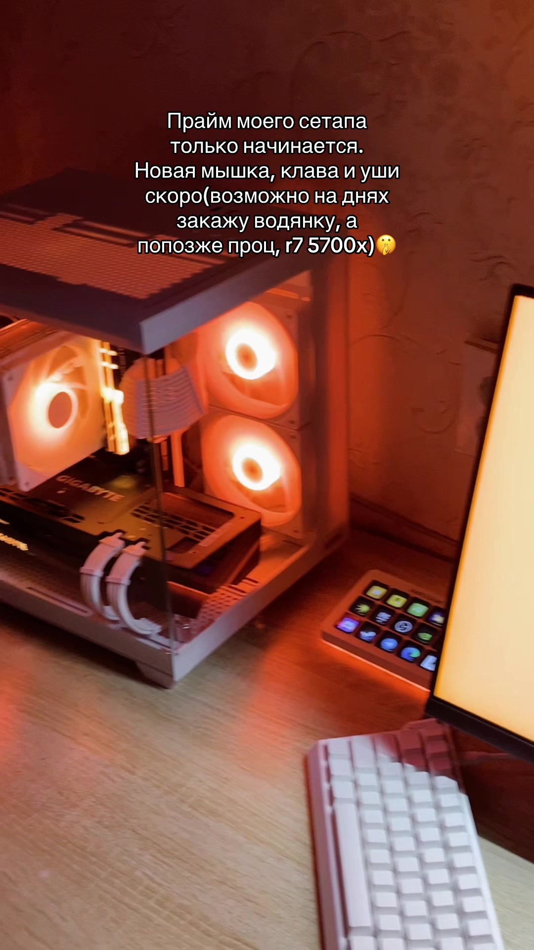 @ТГК: Логово Пивстера