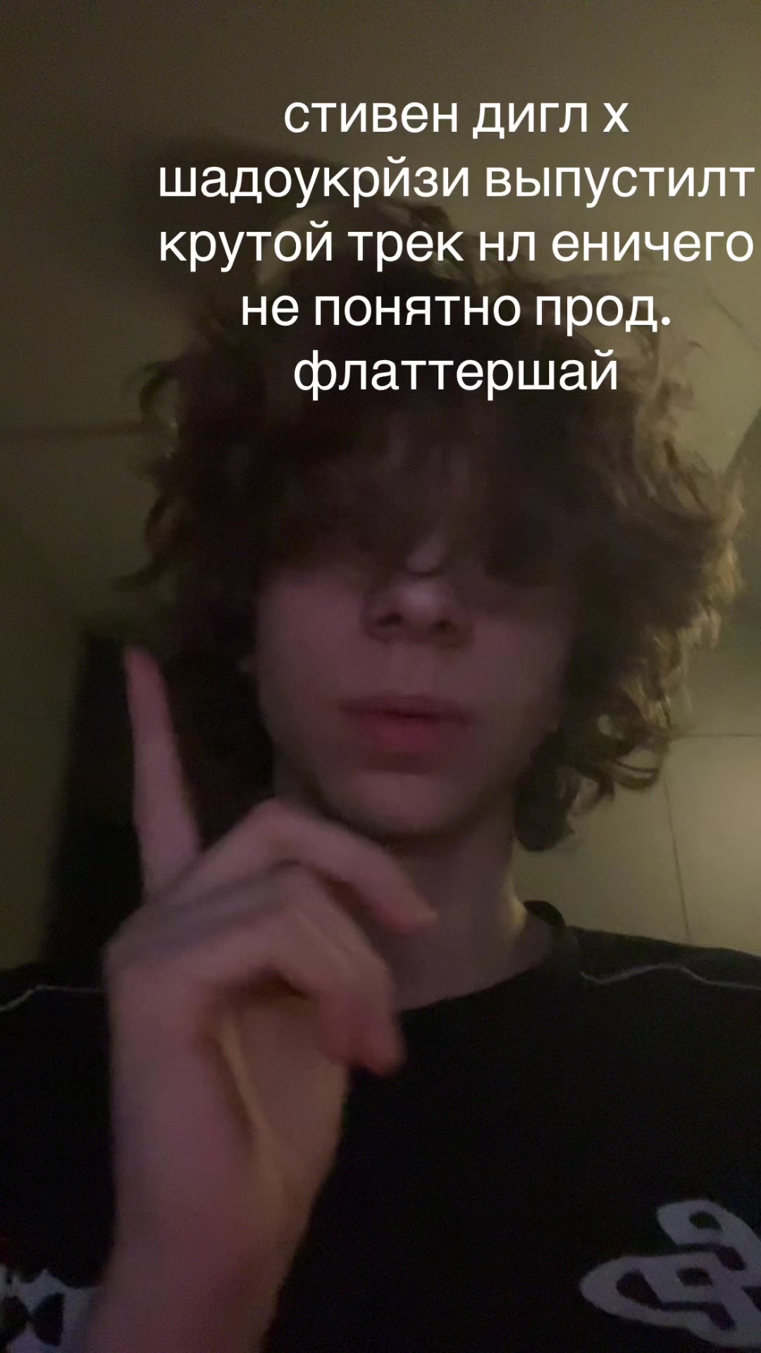 @тгк: wintwxd