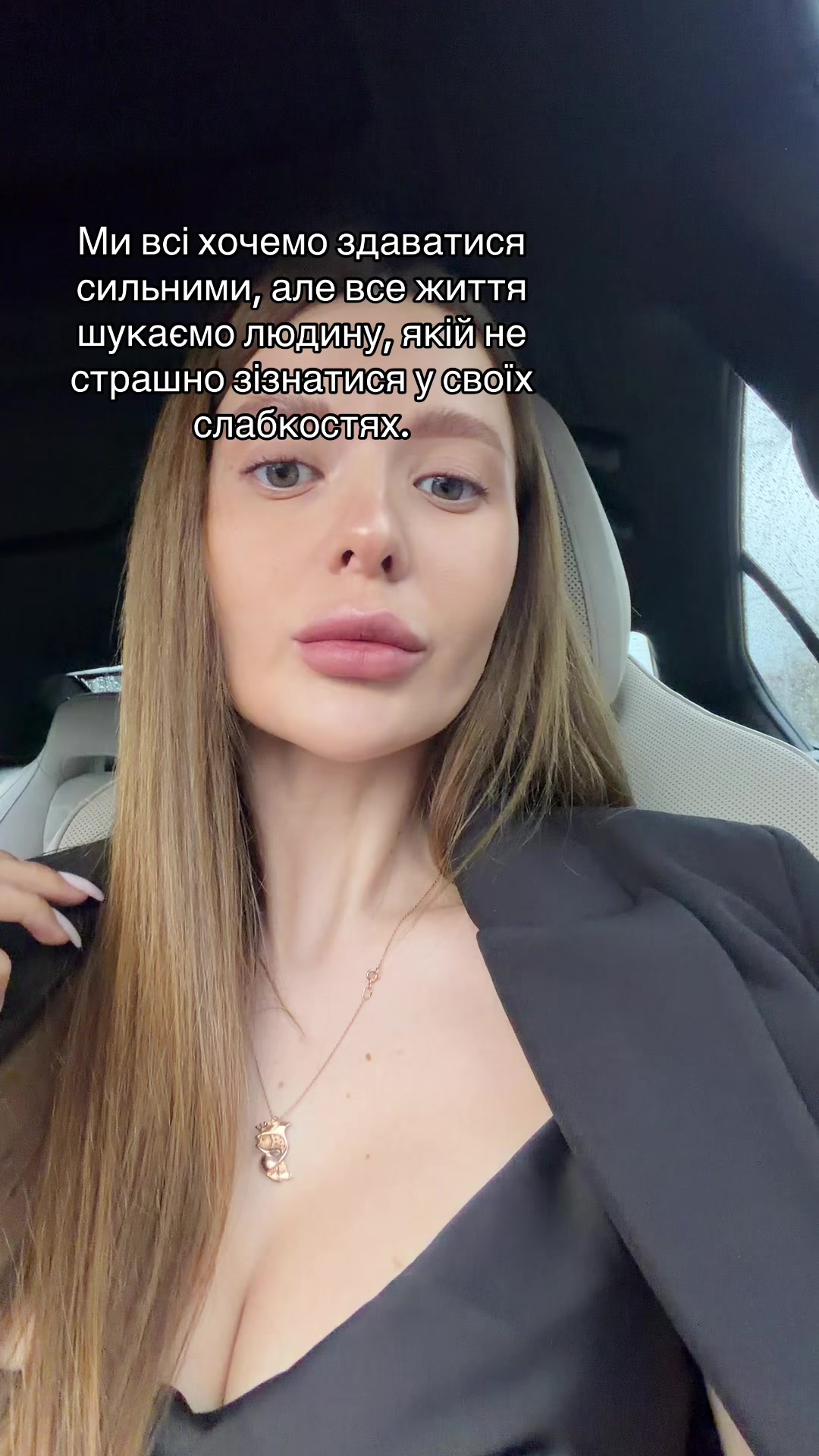 @Moymir