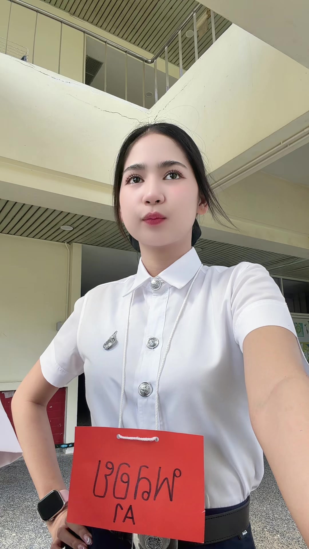 @อีปอยยยยยย