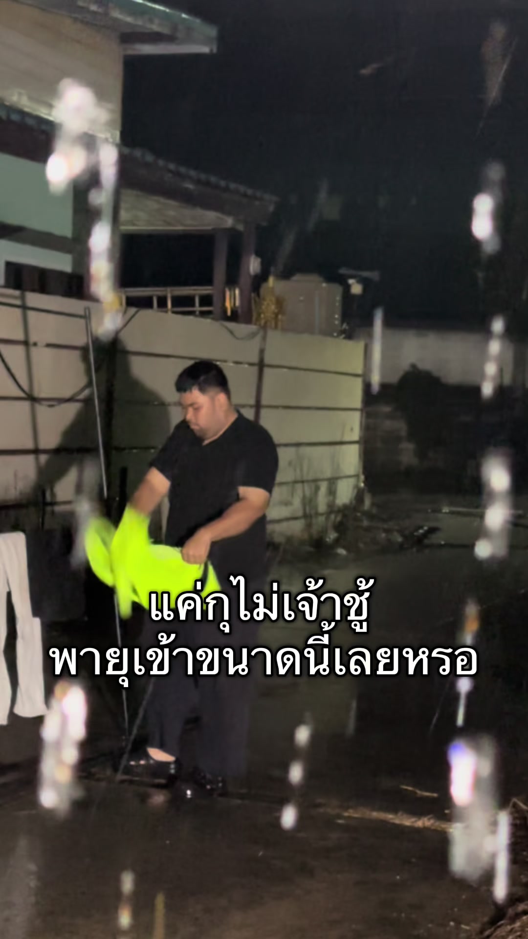 @BLUBABEE ( บลูบาบี )