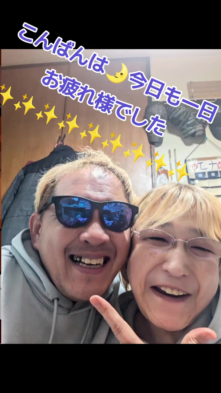 @🦅😎エナッチ🐉🐺🍮🦈🐲