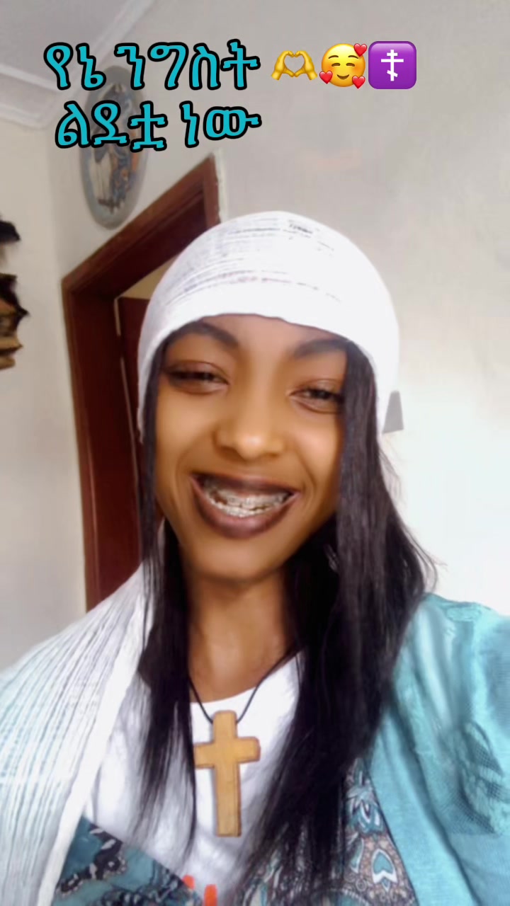 @Lozawit7🇮🇱☦️🇪🇹☦️ 🇮🇱🇮🇱