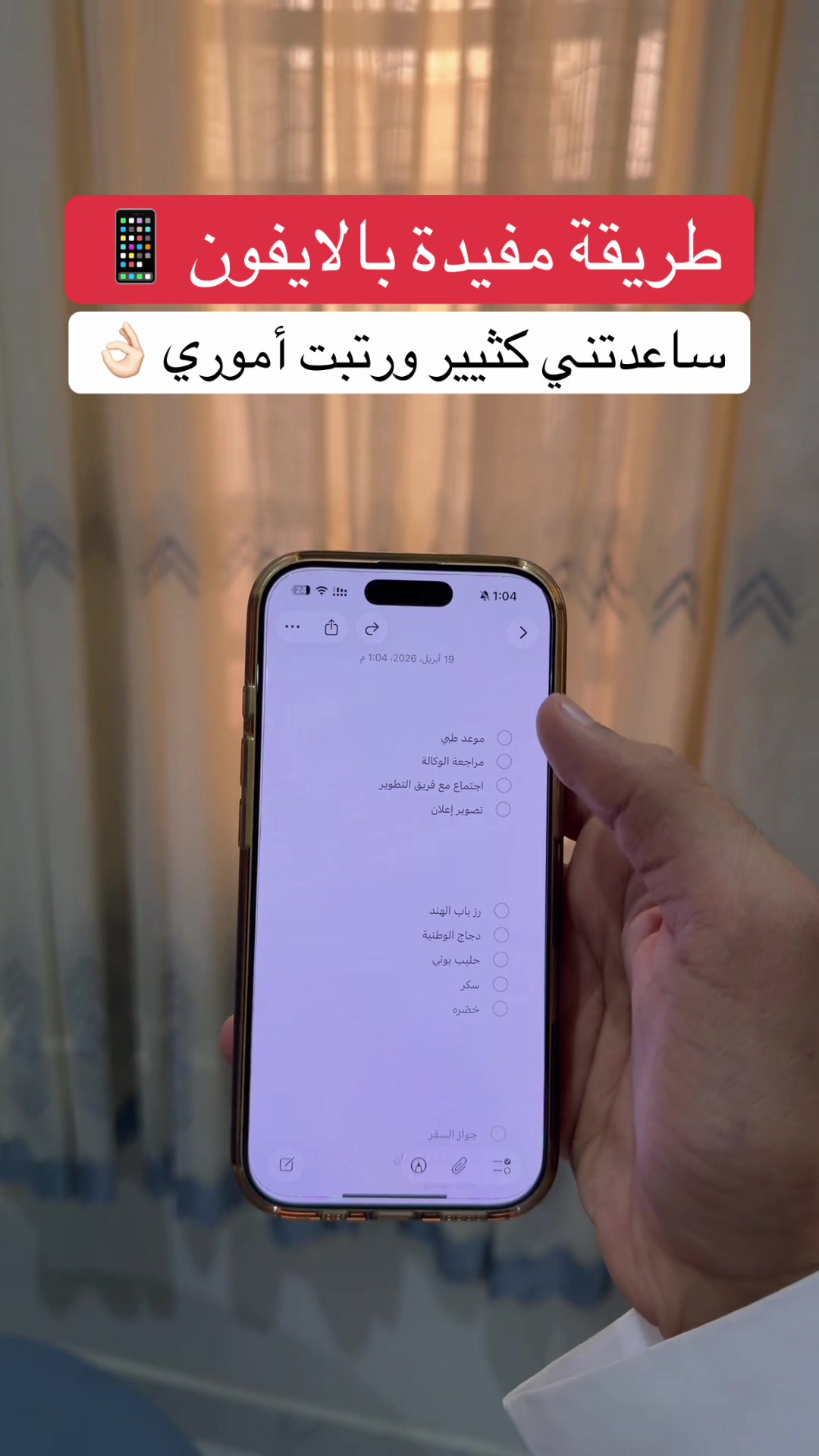 @عبدالرحمن الهادي