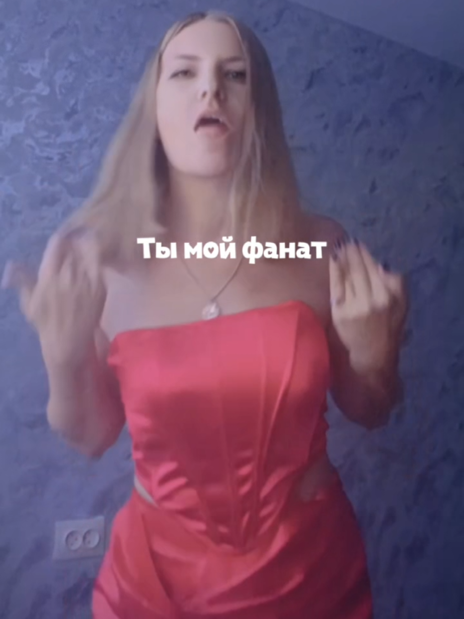 @S&hearts;W&hearts;E&hearts;E&hearts;T&hearts; B&hearts;L&hearts;O&hearts;N&hearts;D&hearts;E