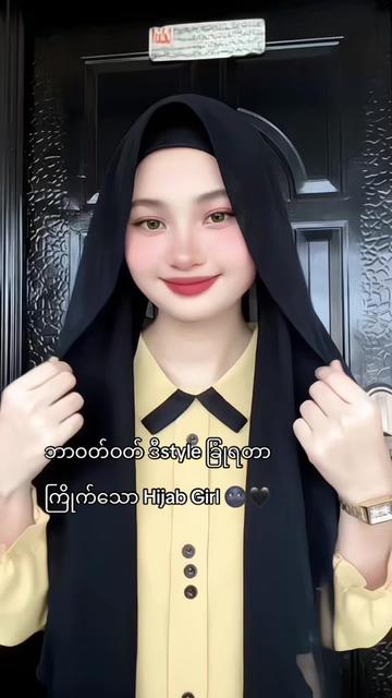 @May YaTi Oo ๐