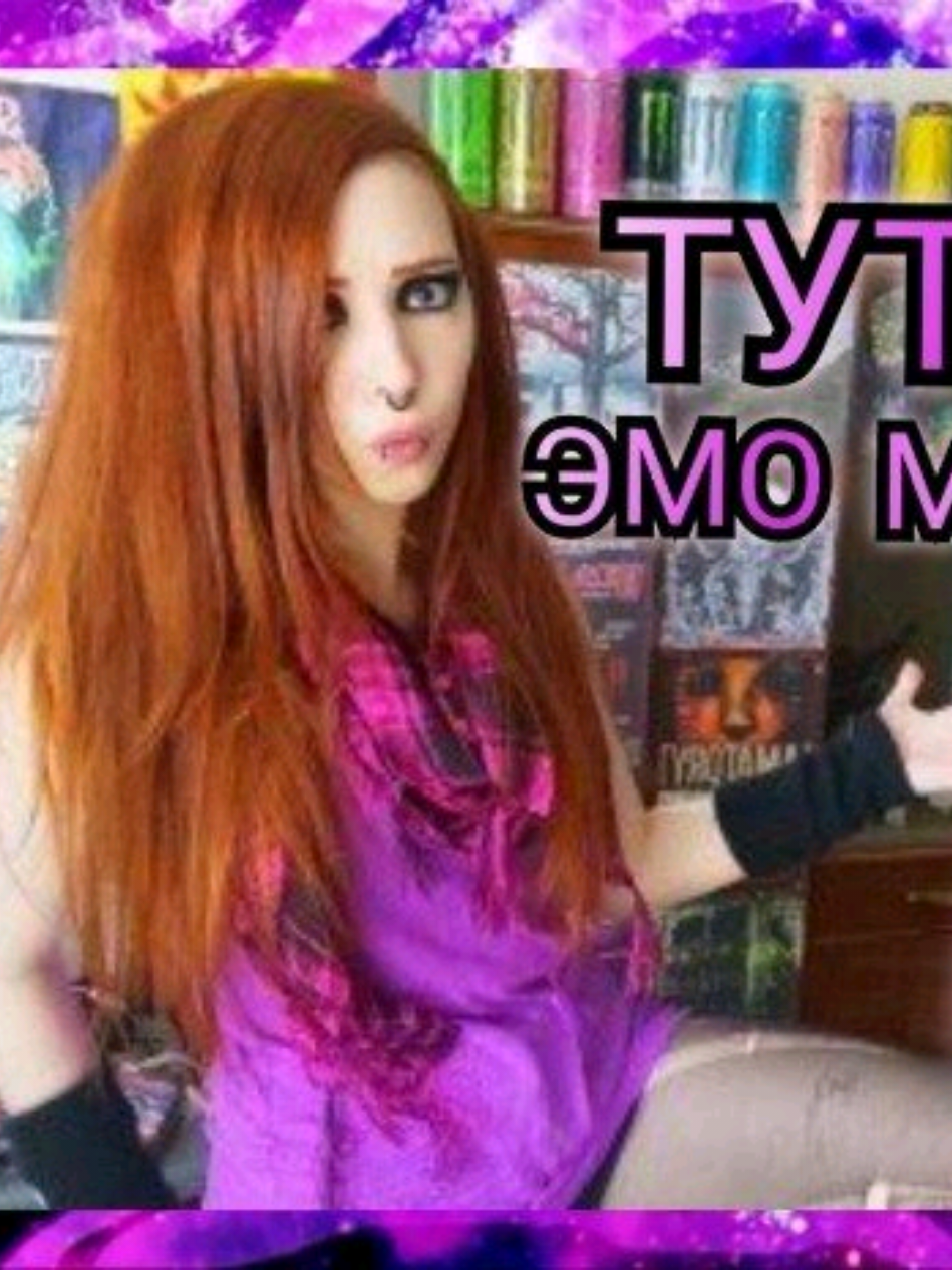 @*__* {{C@$t13lll_''/ :*
