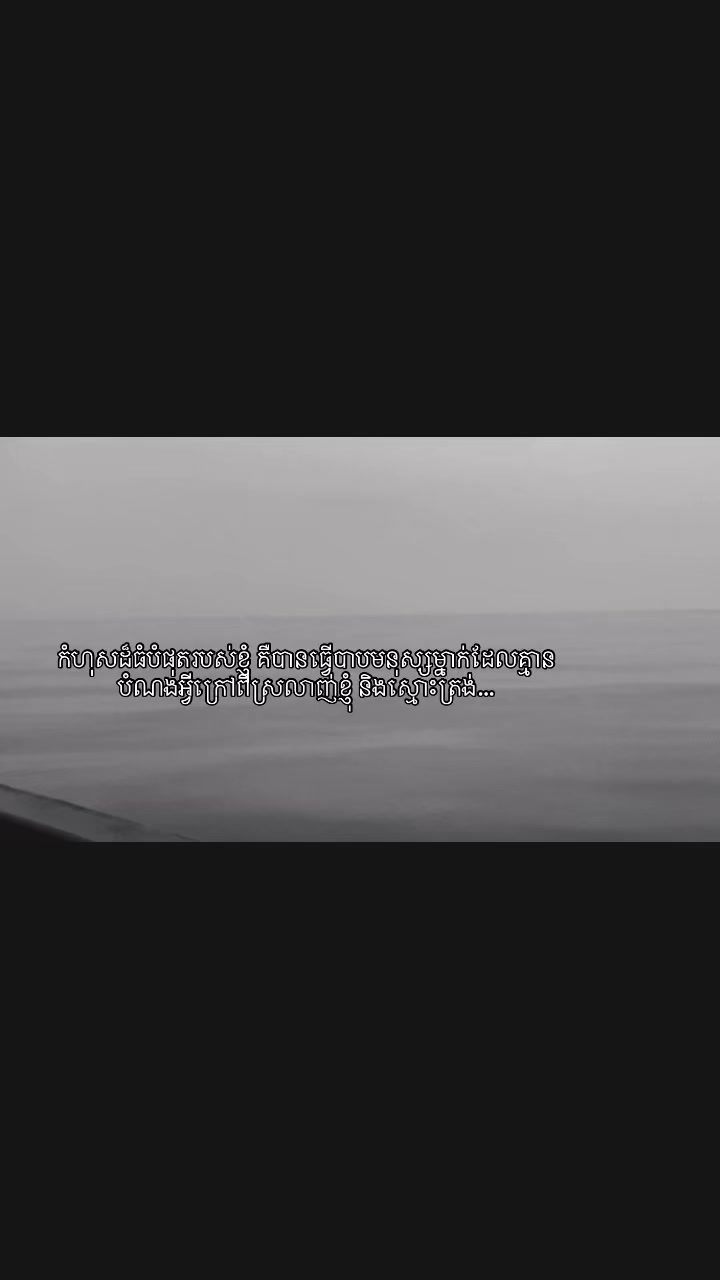 @SAD