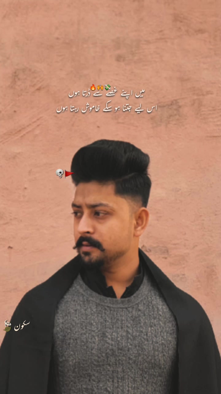 @Gohar
