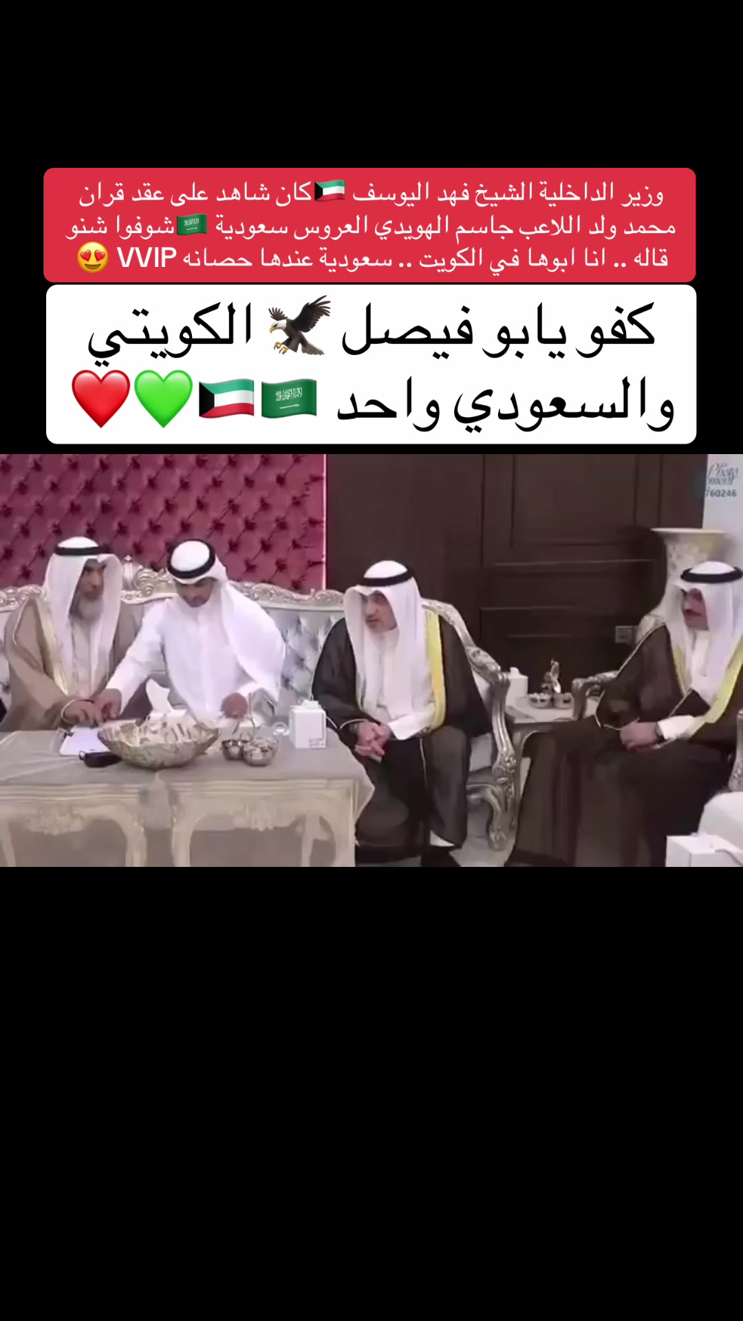 @استكنان تبوك 🇸🇦R Ⓜ️