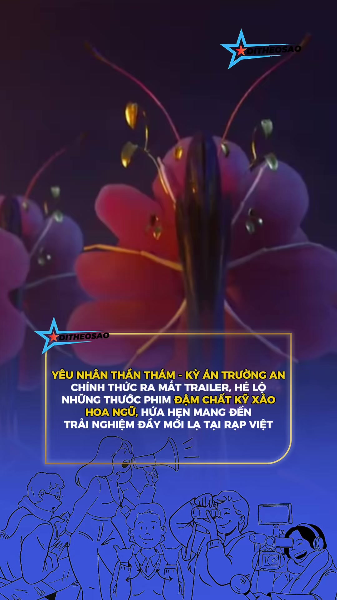 @Đi Theo Sao