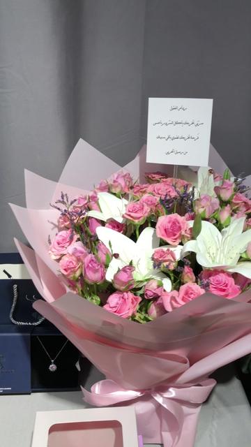 @هدايا حفر الباطن