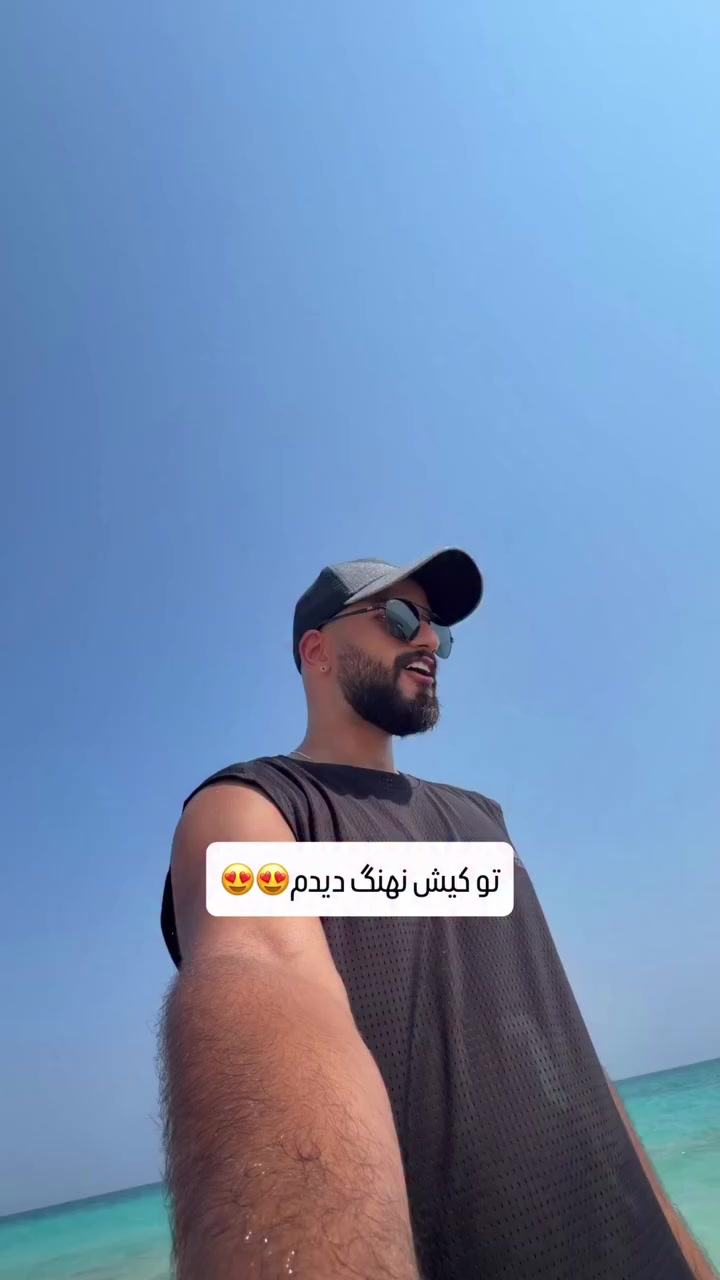 @Shahab Jaberi