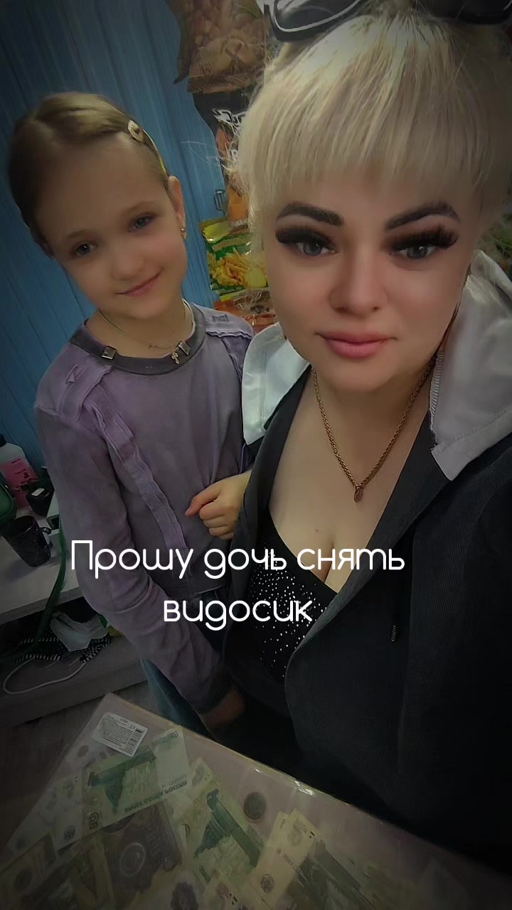 @Маруся Андреева
