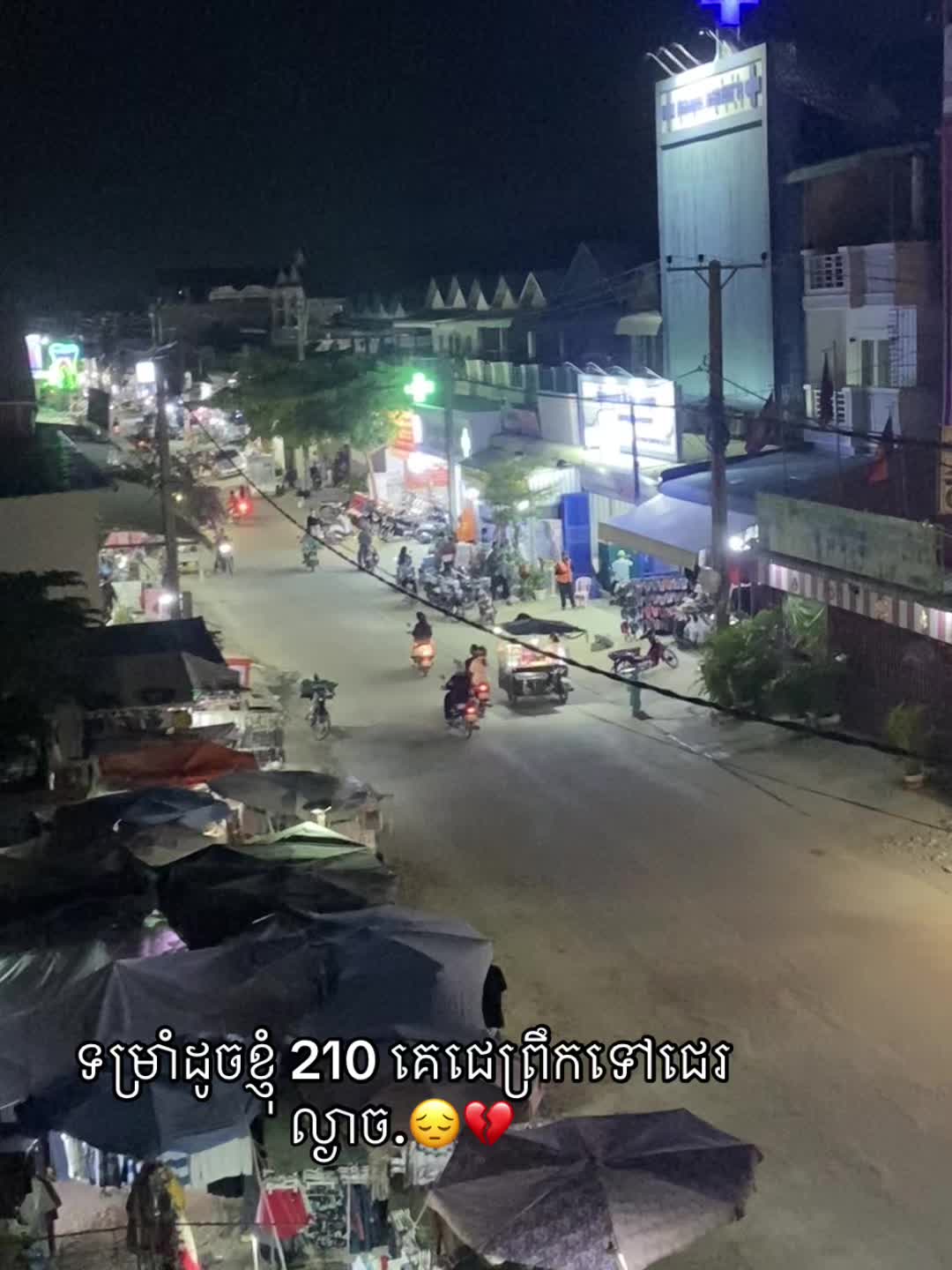 @Sak - សាក់ 👑🤍