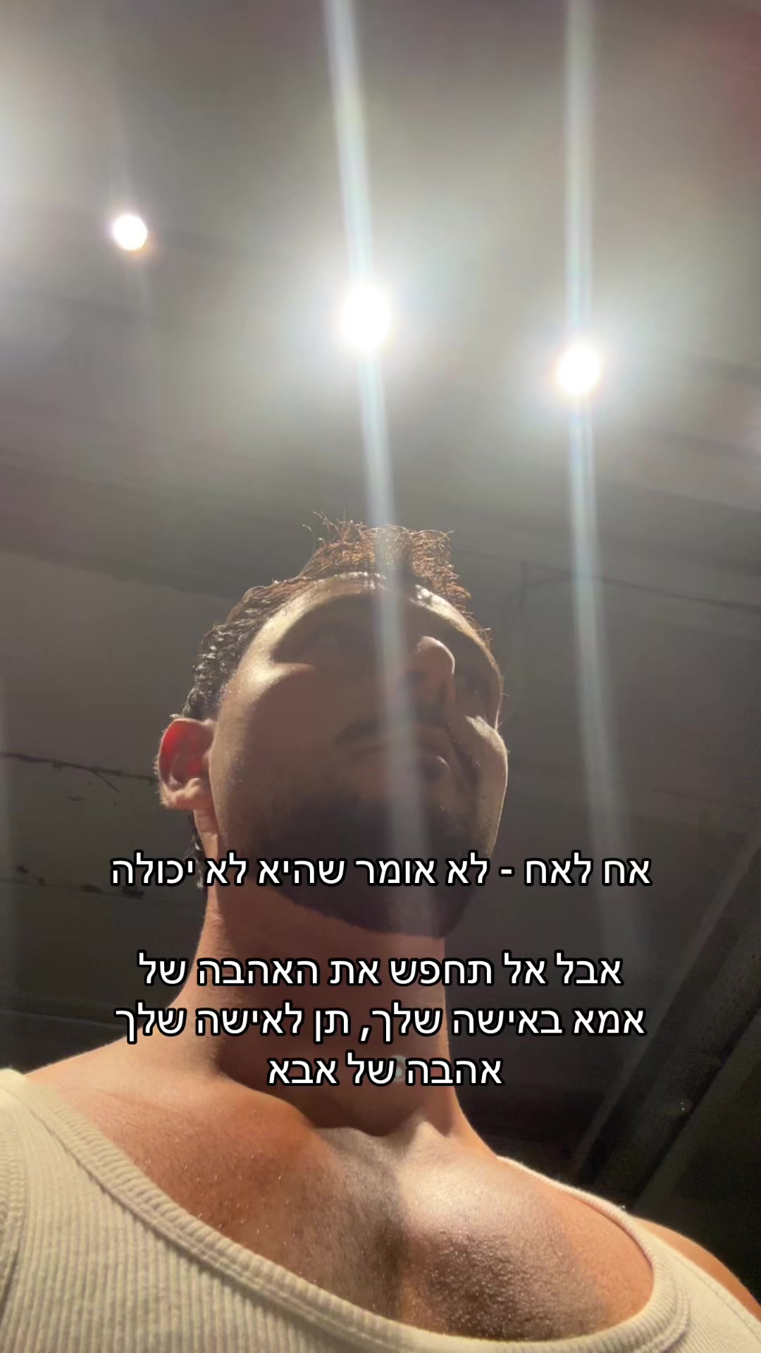 @michael_elkayam1