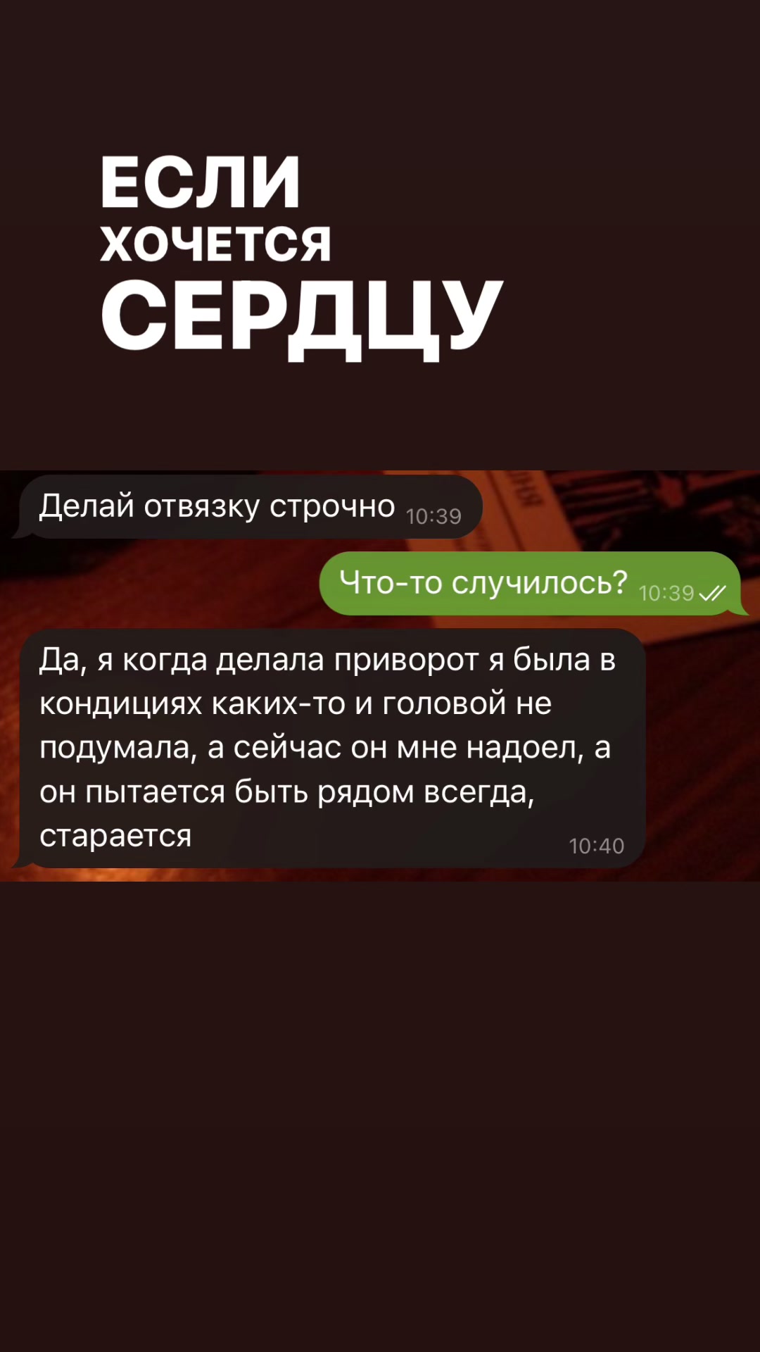 @polya_gadalochka