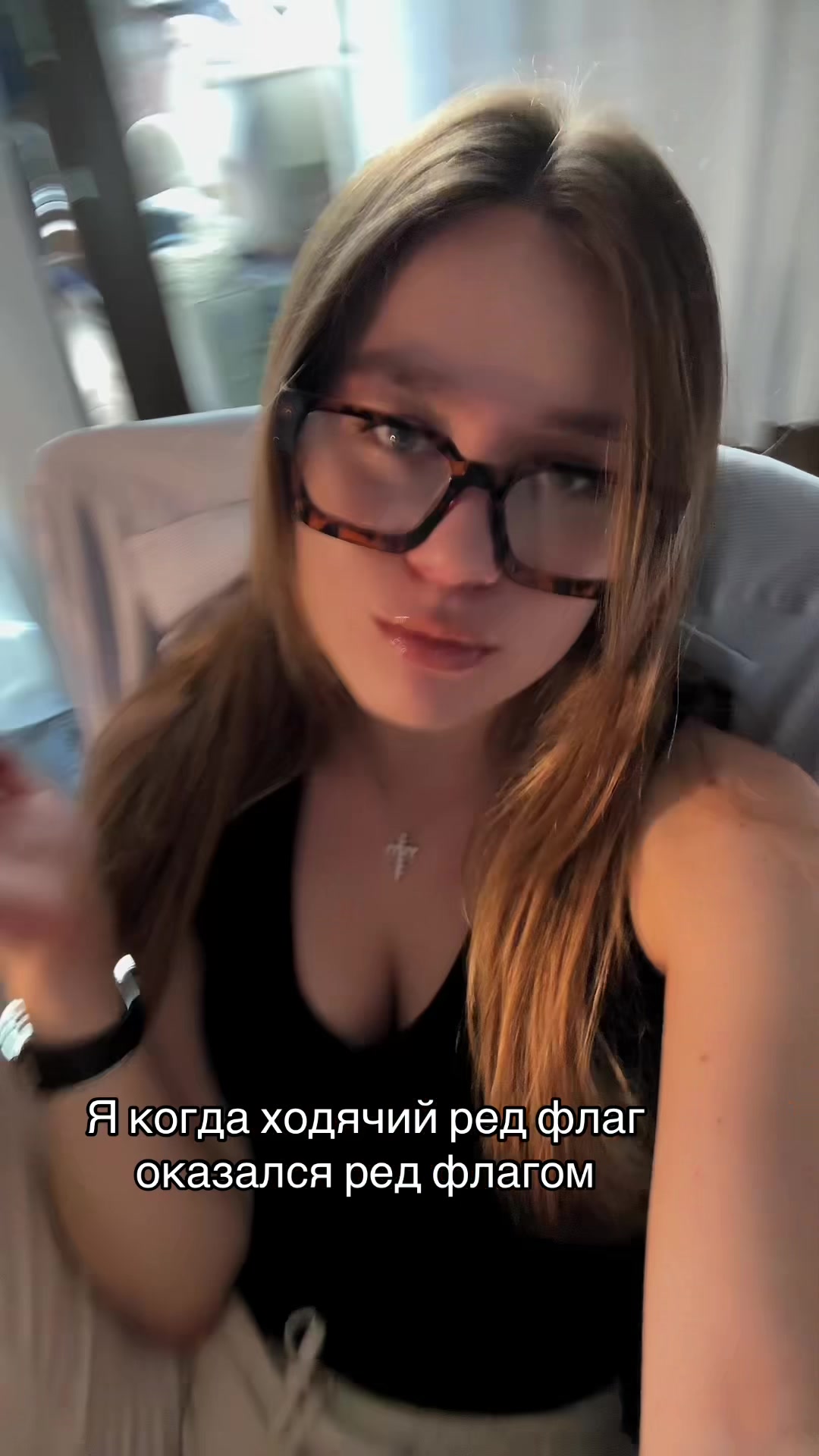 @Arina