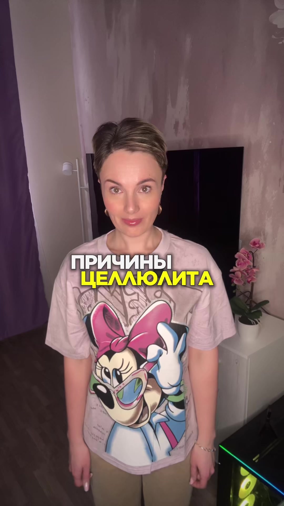 @Анастасия Климович