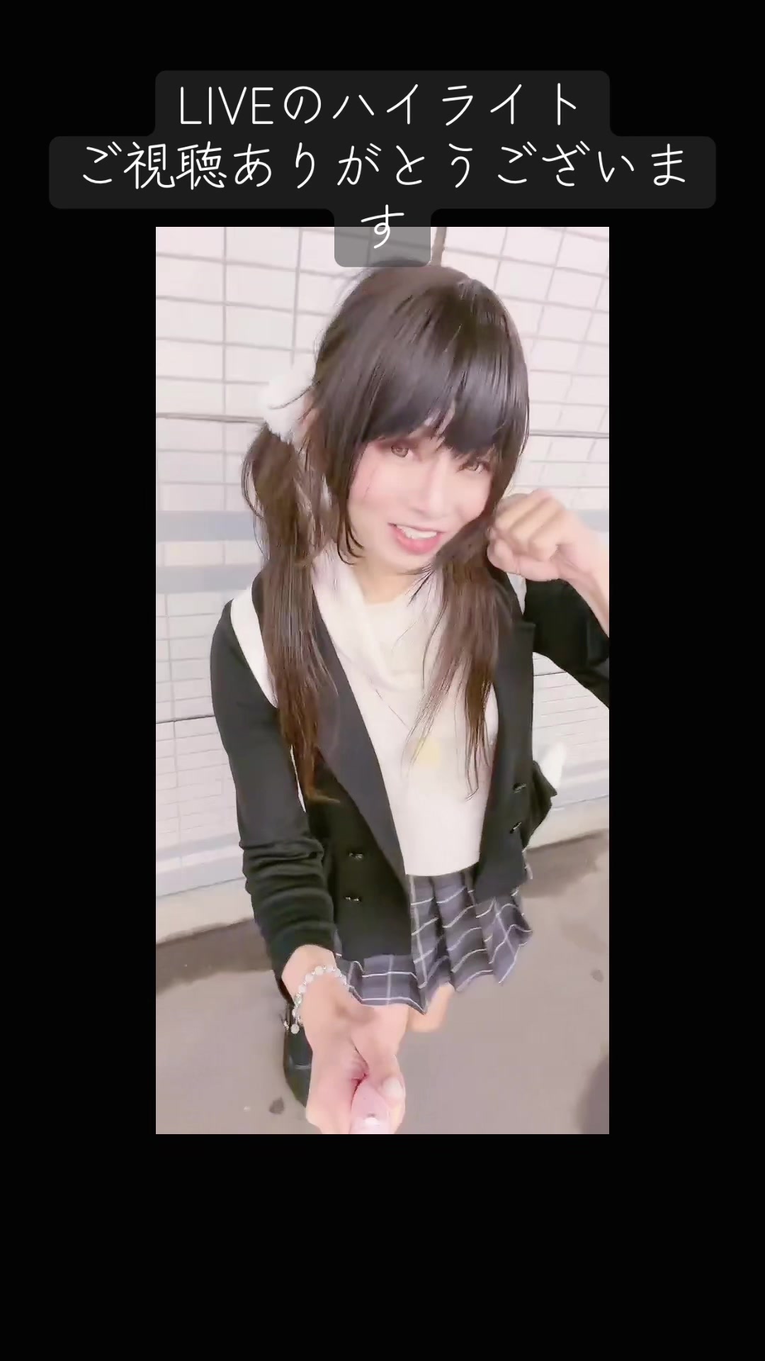 @なさ