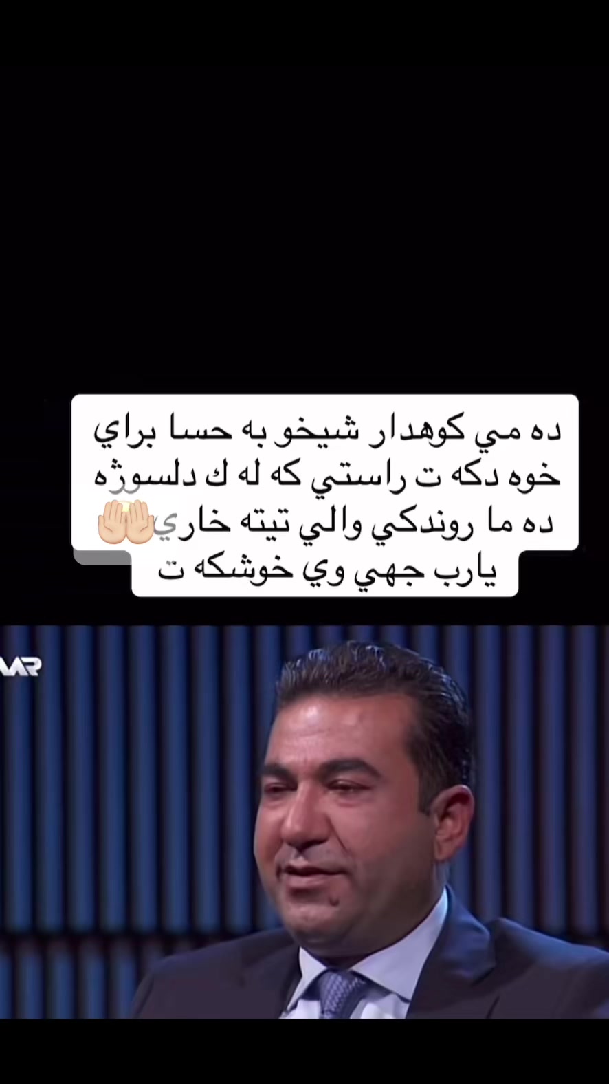 @shorash_morade2