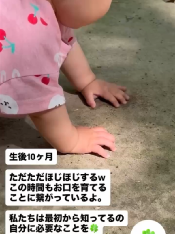 @萩原　博美