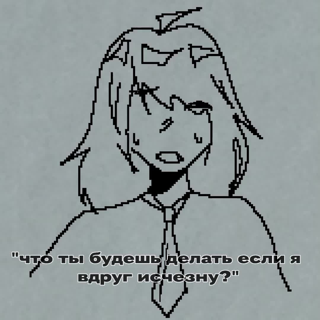 @Максим