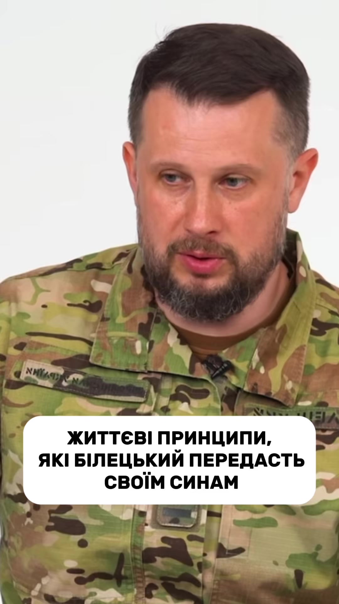 @front.ua26