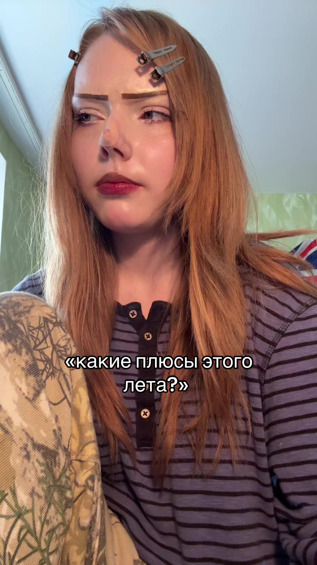@ксеракс