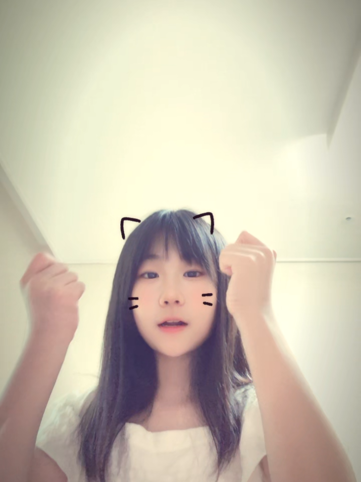 @청리안🩵