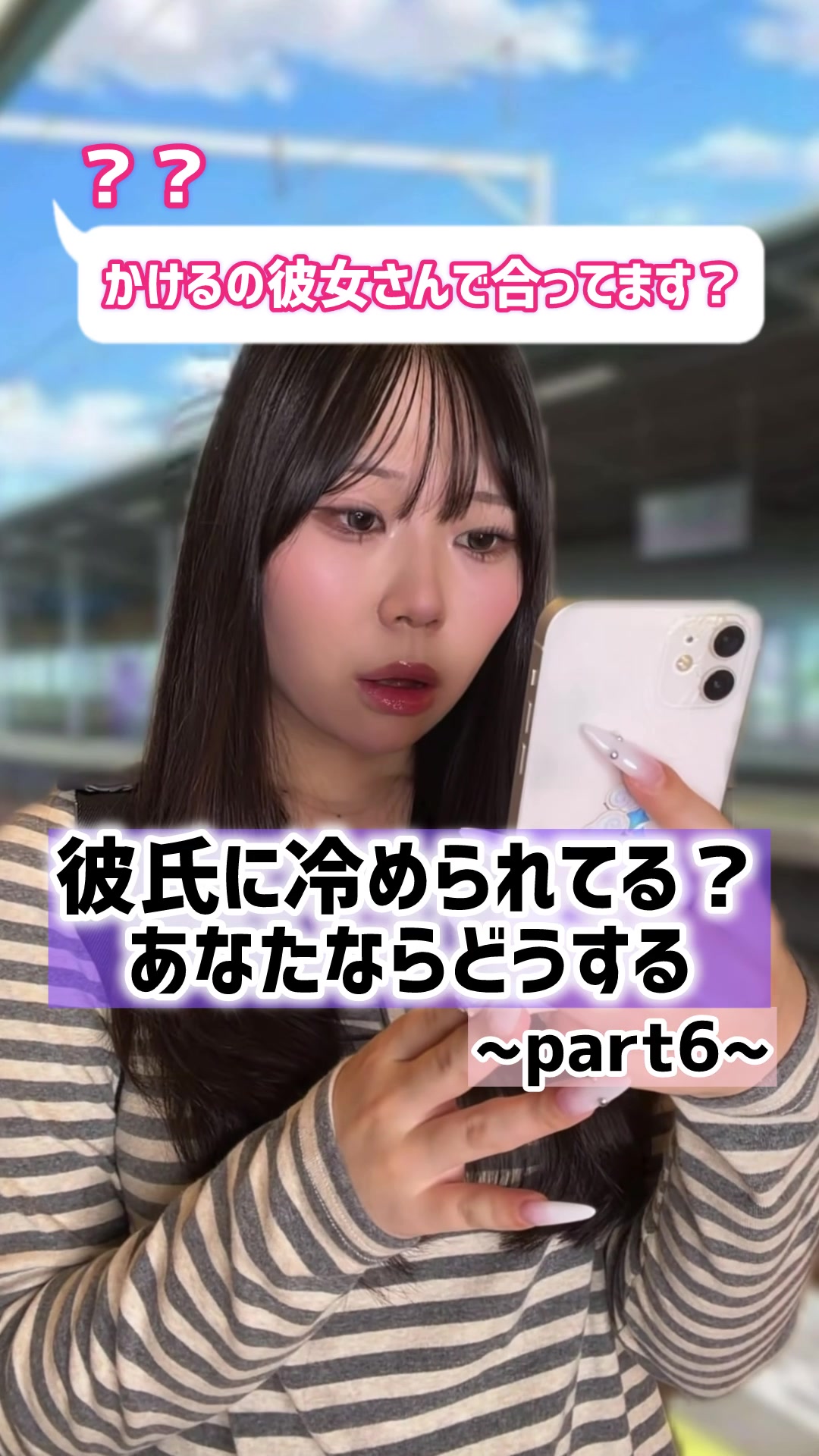 @シダヒナノ