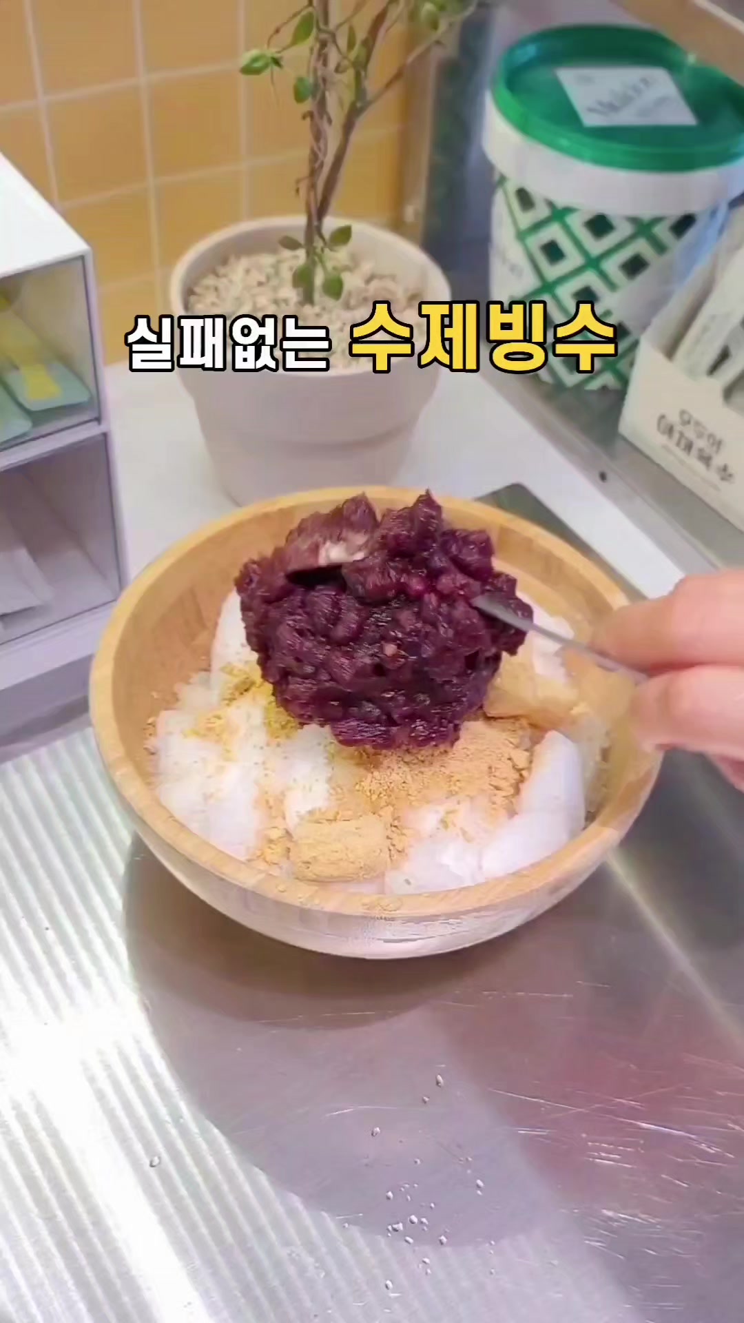 @태양우주맘