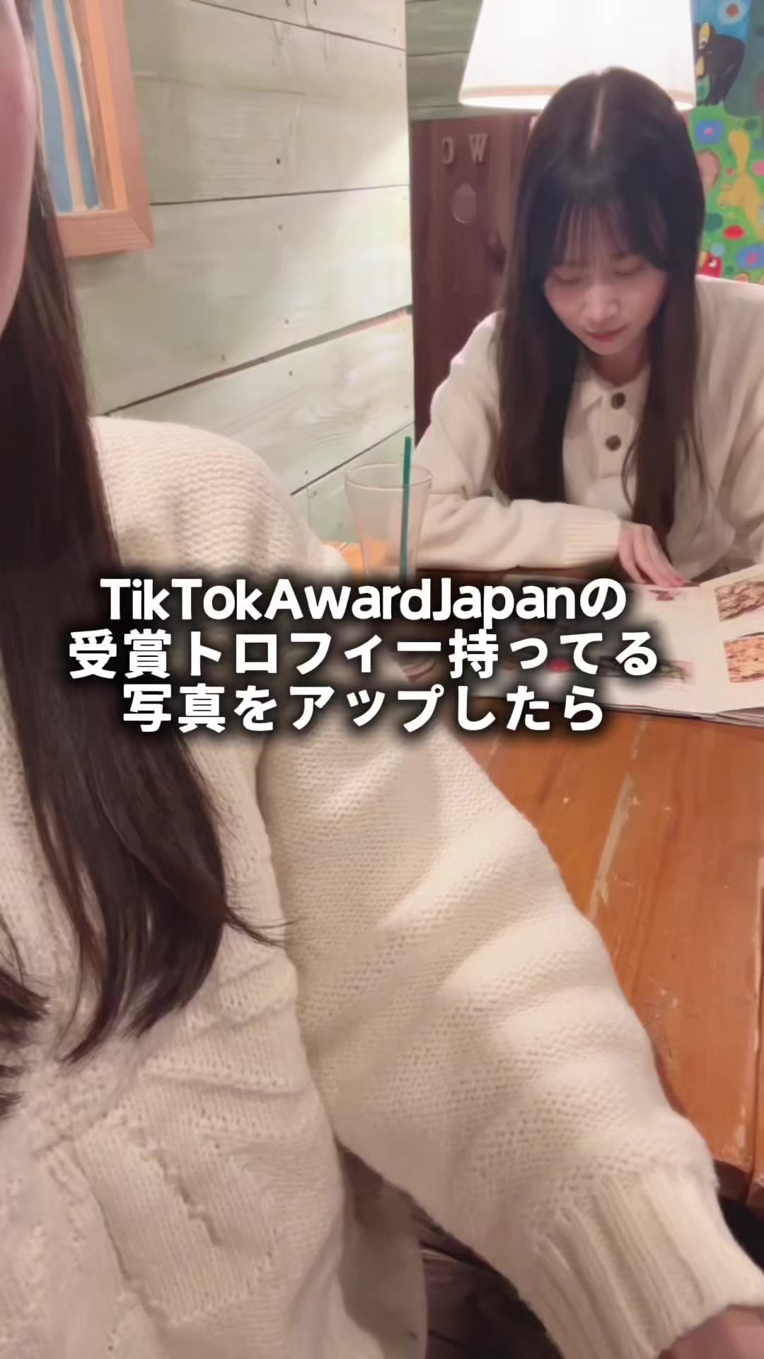 @八木沙季