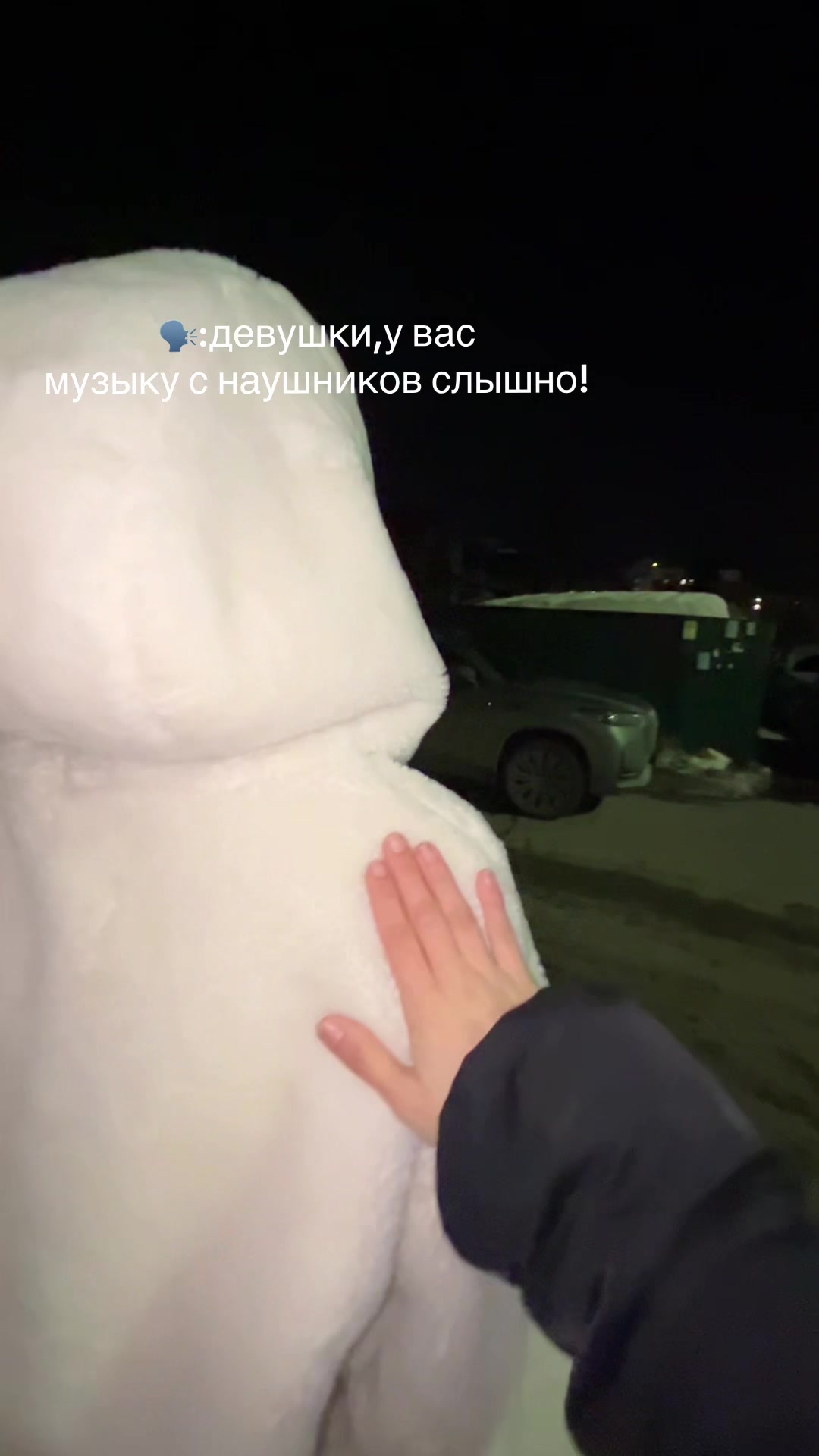 @марьяшка