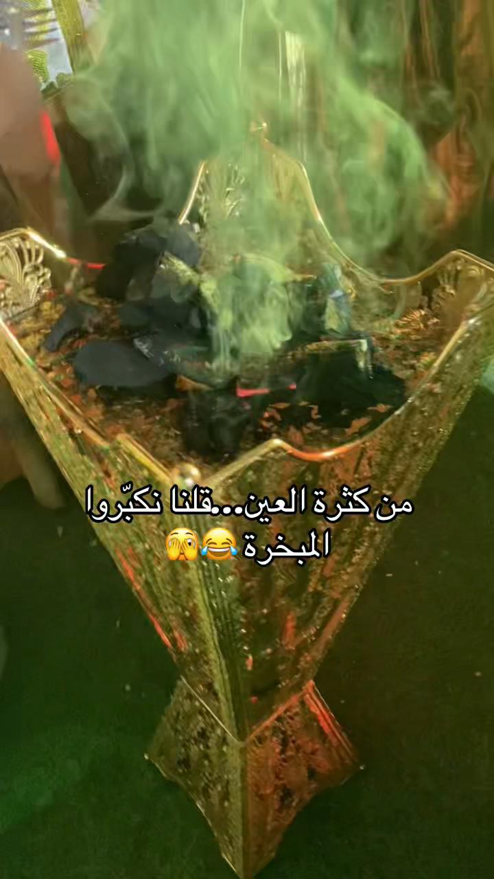 @Doحa🦂