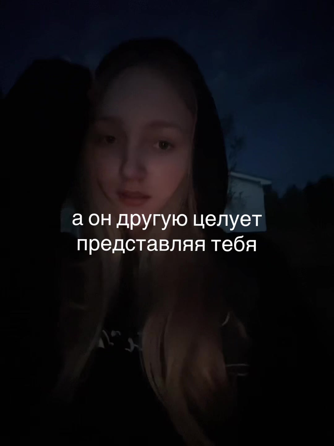 @дия