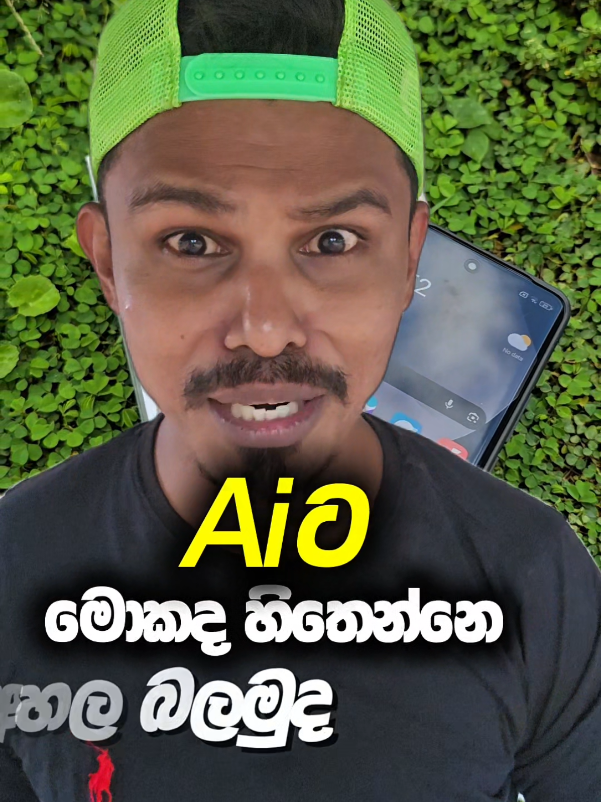 @🇱🇰 Podi Tips