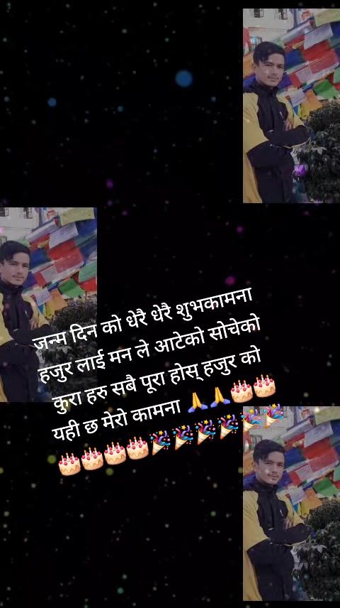 @adhikarigita435
