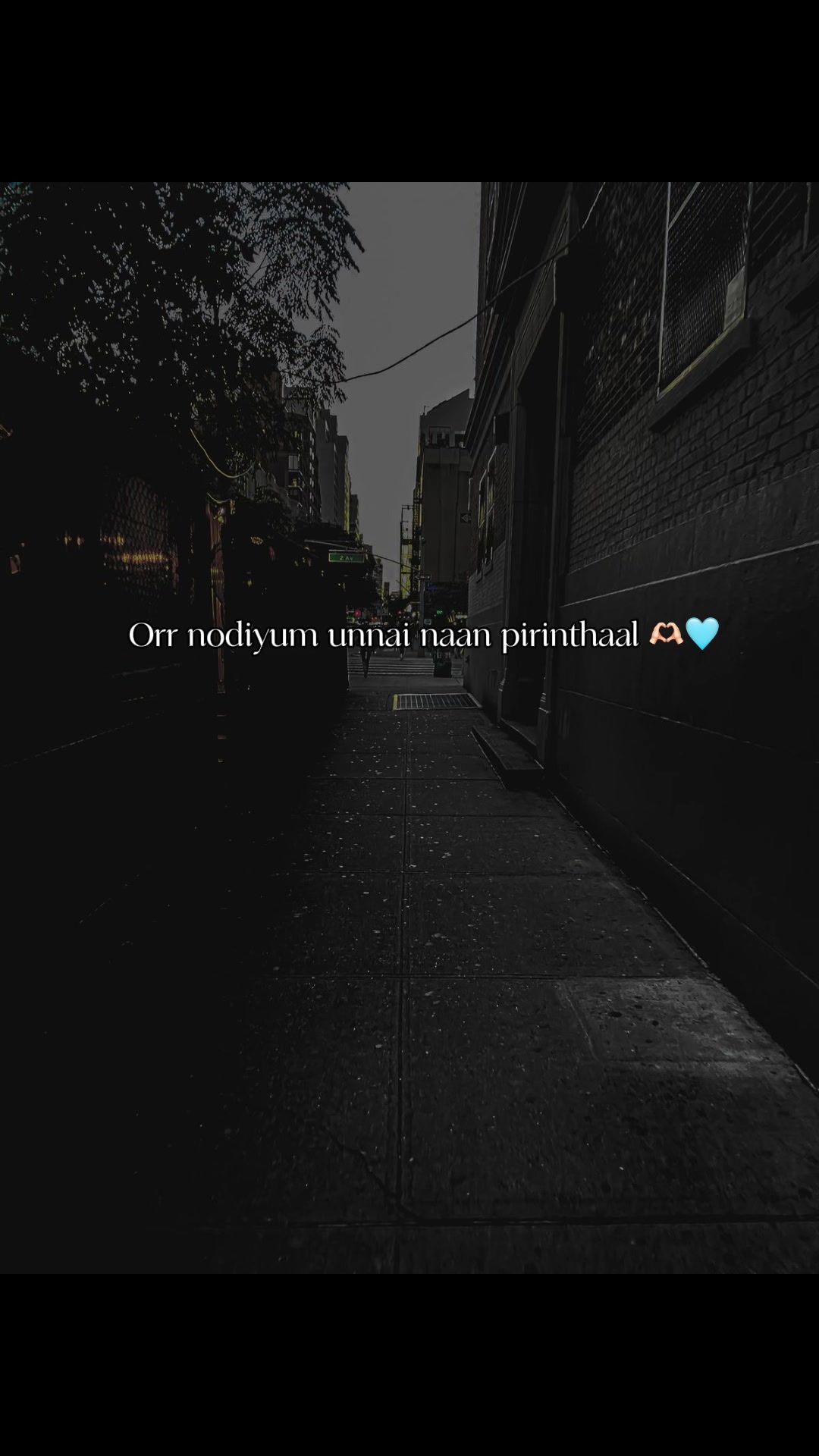 @11:08 ๐
