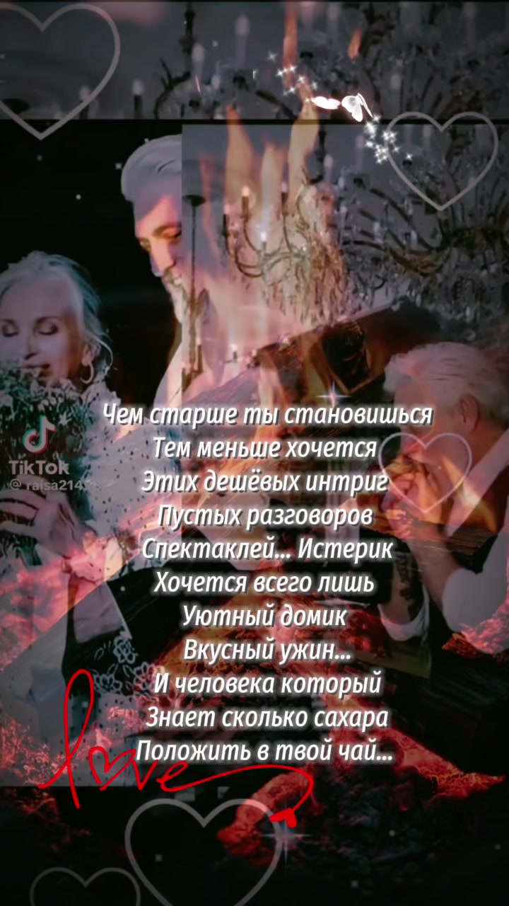@lubava22011