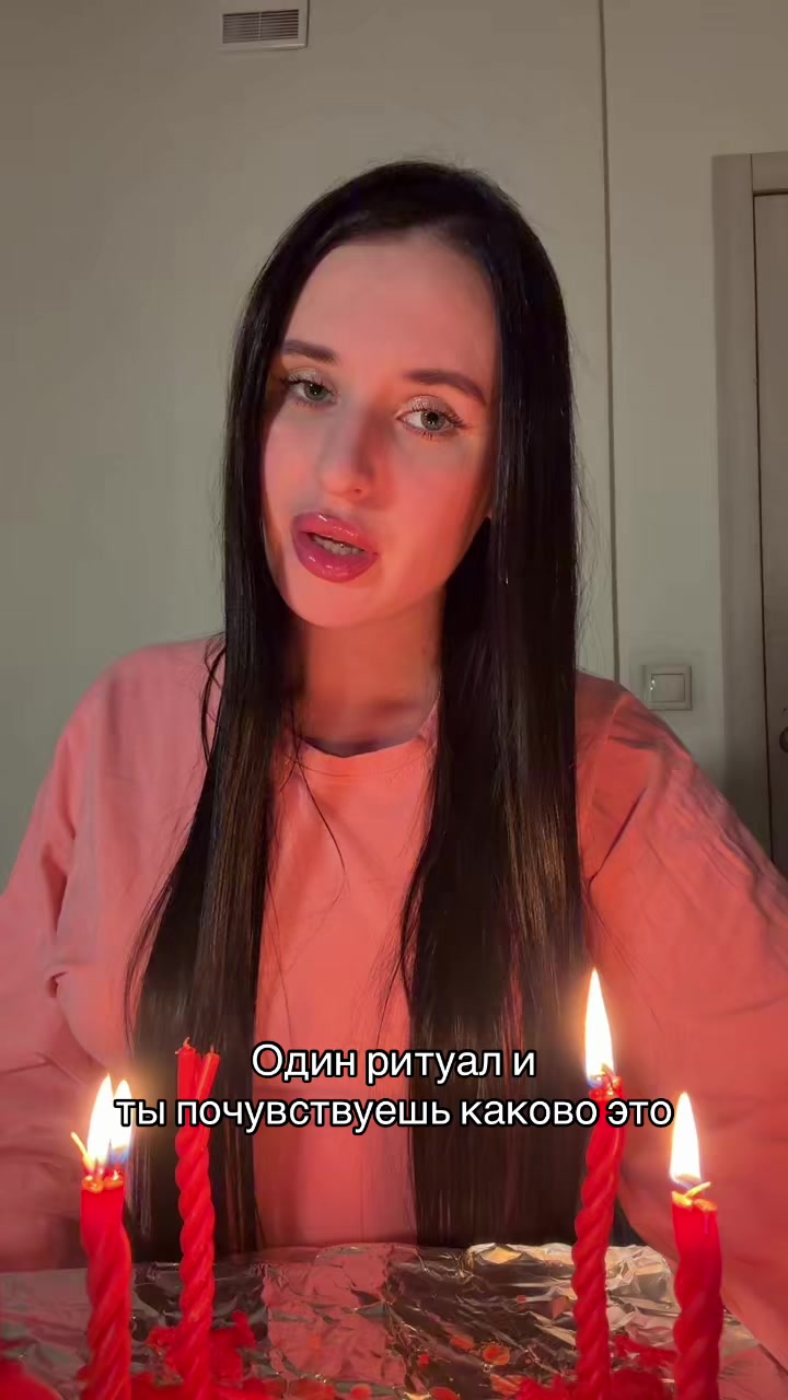 @тг: mvikamv_taro