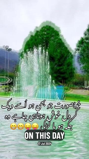 @Burhan Qureshi