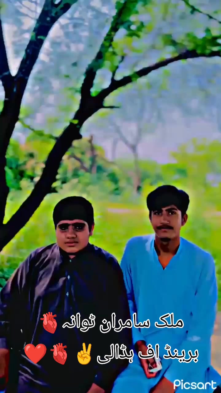 @☠️ملک عبداللہ ٹوانہ☠️