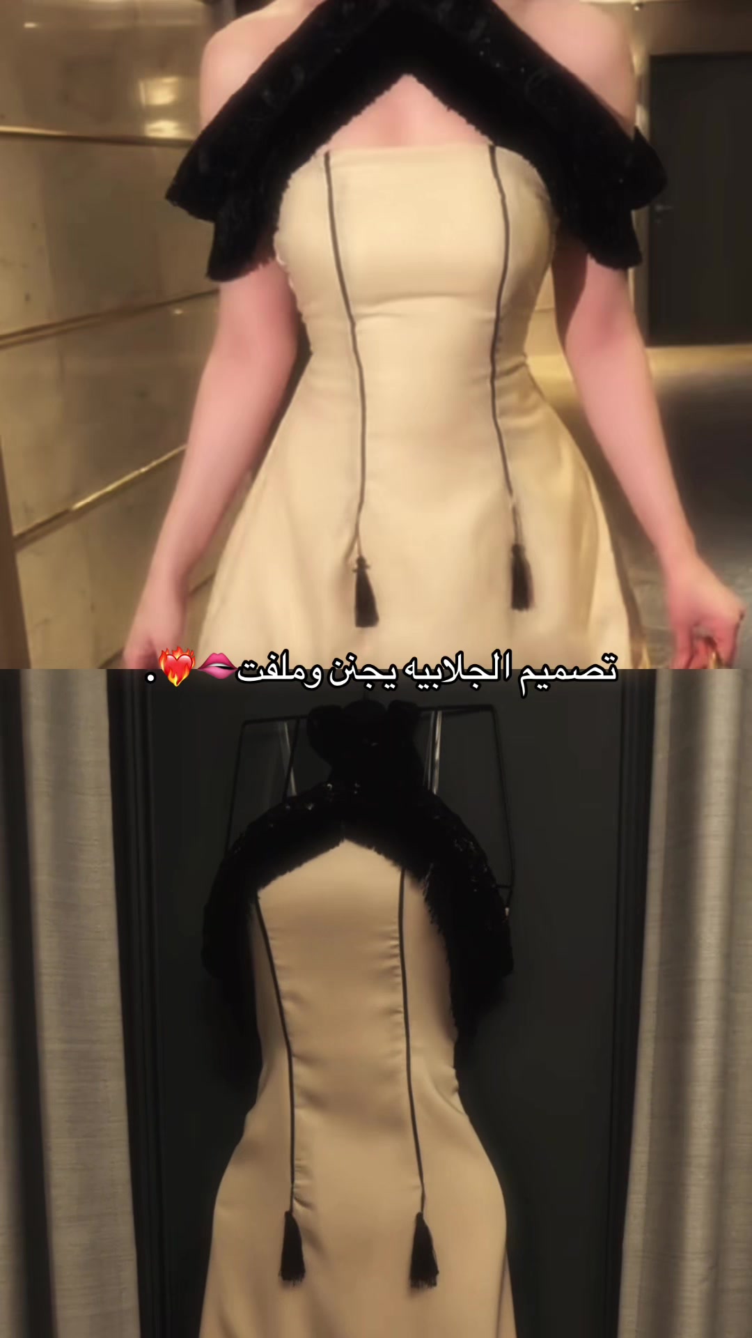 @بوتيك|Raam🎀.