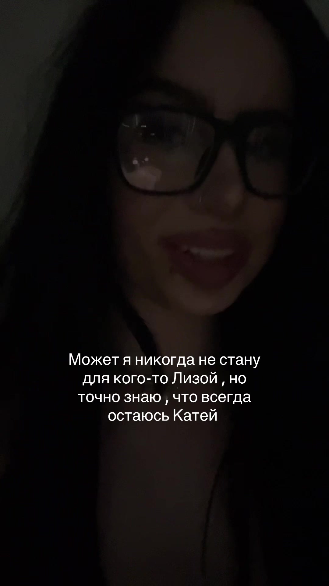 @Тгк: лайфстайл социопата