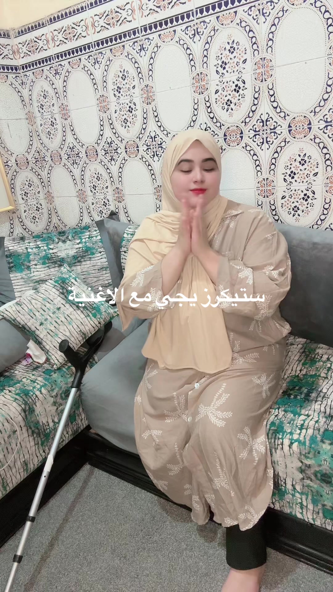 @نعمة♿️شرافي🦿