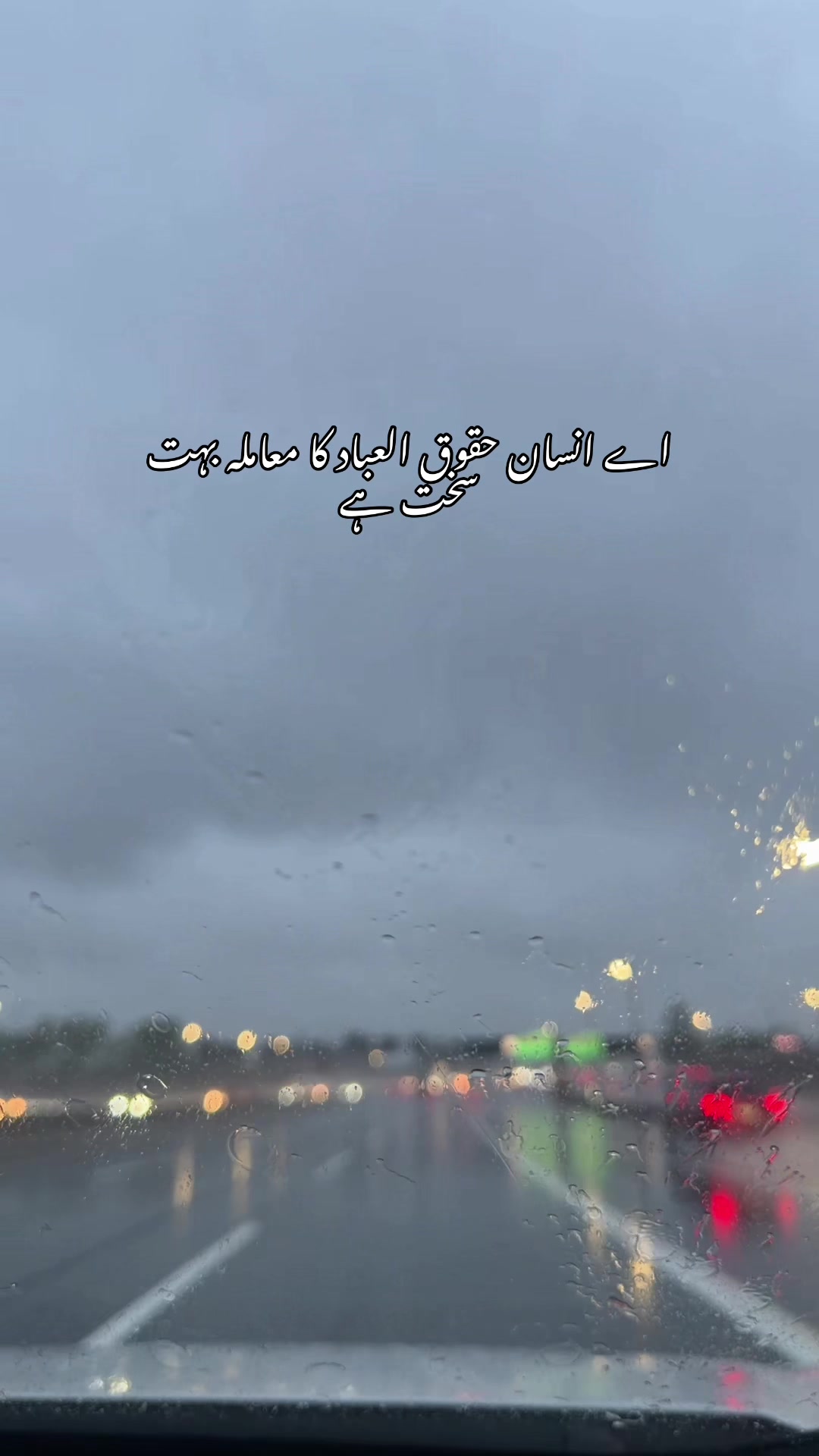 @sonu ❤️❤️meri jann💋💋🦜